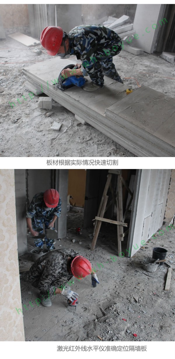 湖北博悅佳輕質(zhì)隔墻板施工案例