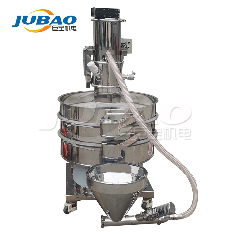 真空上料机接振动筛、料仓试树脂粉 物料’