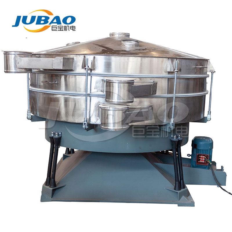 圆形摇摆筛试絮状的纤维素