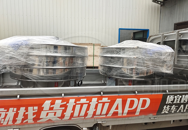 广东黄先生订购两台旋振筛已发货