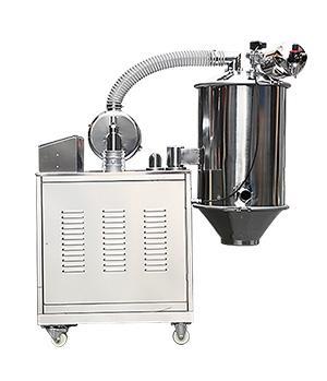 混合式真空上料機(jī)