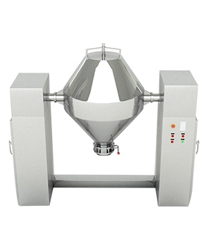 W型雙錐混合機