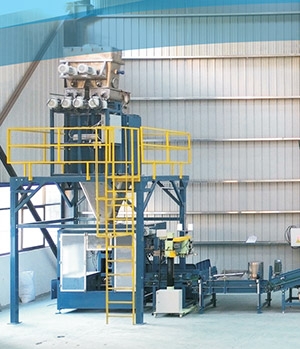 全自動小袋包裝機