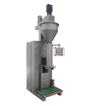 超細粉脫氣包裝機